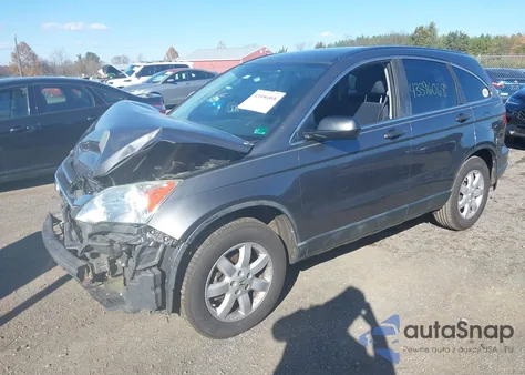 2011 Honda Cr-V Se из США, поврежденный, VIN 5J6RE4H44BL084665
